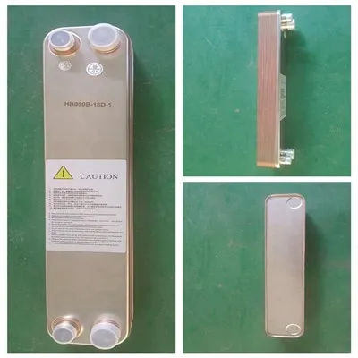 Aká je hmotnosť výmenníka tepla Swep?